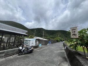 伊須集落カフェドカニカニ